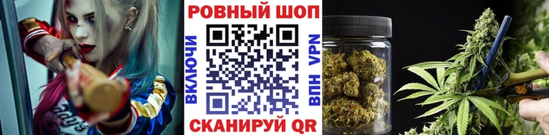 Виды наркоты Новошахтинск СК Кокаин KRAKEN tor Бошки Шишки Меф мяу мяу