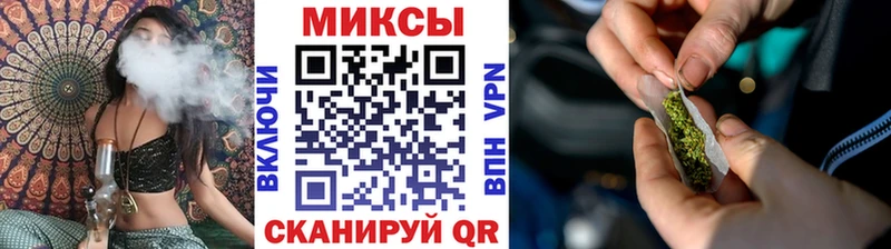 БУТИРАТ Butirat  Новошахтинск 