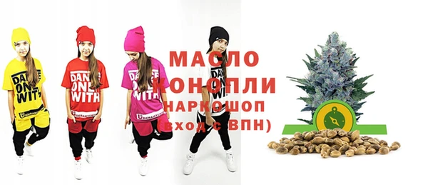 меф VHQ Алзамай