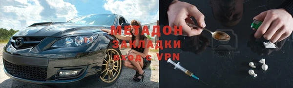 jwh Алексин