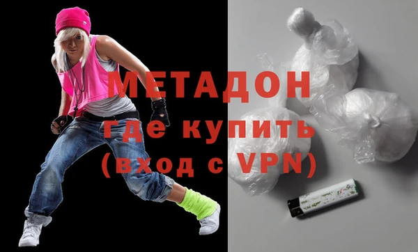 jwh Алексин