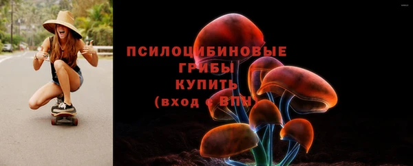 jwh Алексин