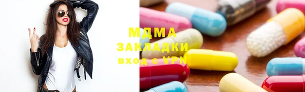 меф VHQ Алзамай