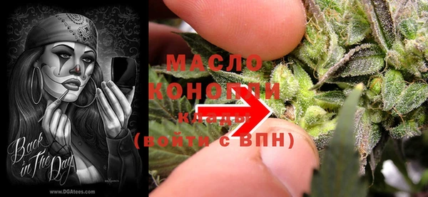 МДМА Алексеевка
