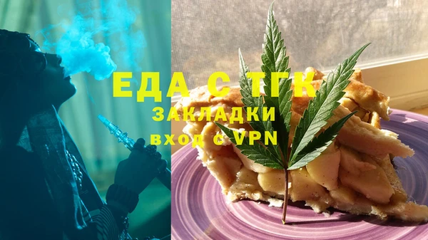 jwh Алексин
