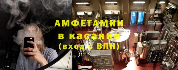 jwh Алексин
