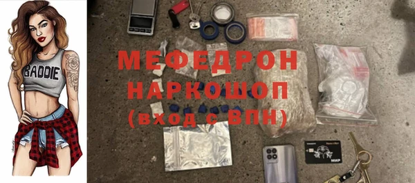 jwh Алексин