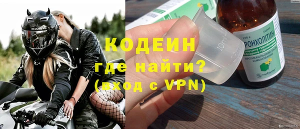mdpv Медвежьегорск