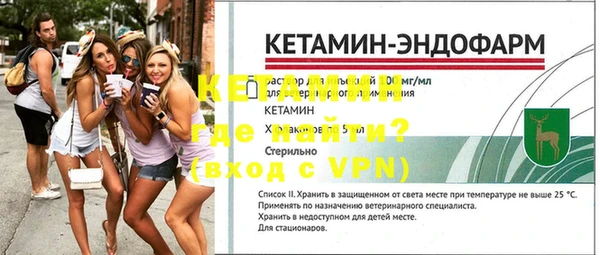МДПВ Медногорск