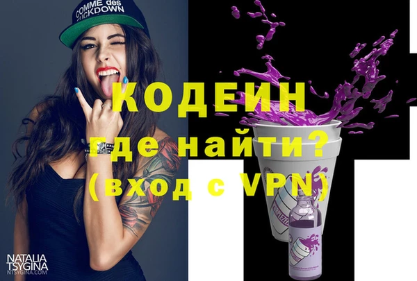 меф VHQ Алзамай