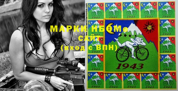 МДМА Алексеевка