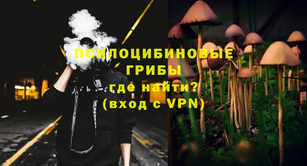 меф VHQ Алзамай
