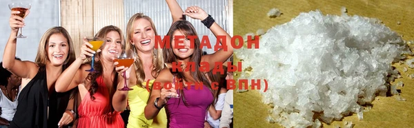 меф VHQ Алзамай