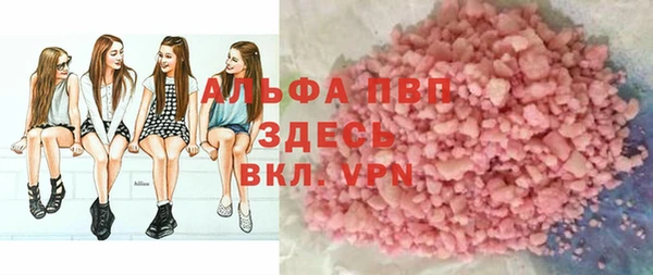 меф VHQ Алзамай