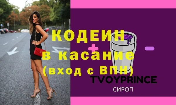 меф VHQ Алзамай