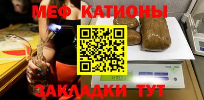 гидра Малоярославец