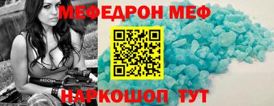 тгк Малгобек