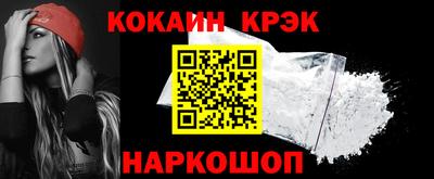 тгк Малгобек