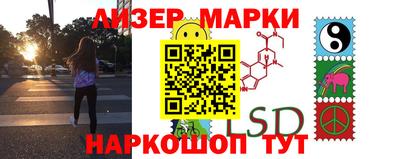тгк Малгобек