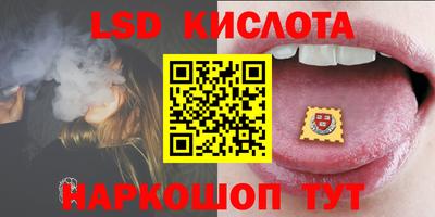 COCAINE Мариинск
