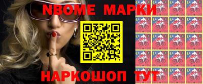 тгк Малгобек