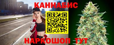 тгк Малгобек