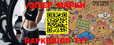 тгк Малгобек