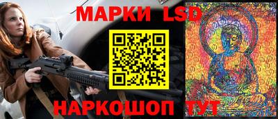 COCAINE Мариинск