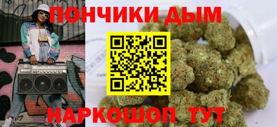 COCAINE Мариинск