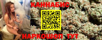 COCAINE Мариинск