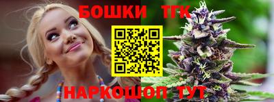 COCAINE Мариинск
