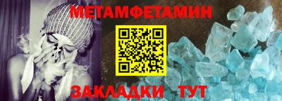 COCAINE Мариинск