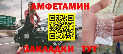 тгк Малгобек