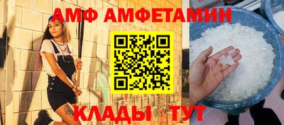 тгк Малгобек