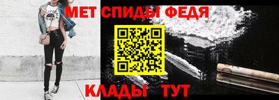 COCAINE Мариинск