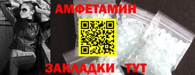 тгк Малгобек
