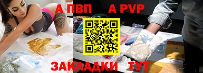 тгк Малгобек