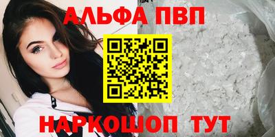тгк Малгобек