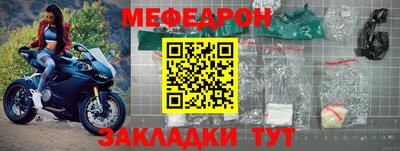 гидра Малоярославец