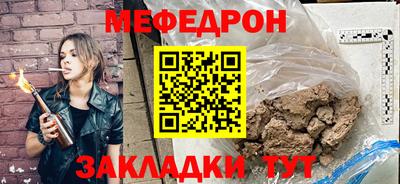 гидра Малоярославец