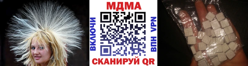 MDMA Molly  что такое наркотик  Новошахтинск 